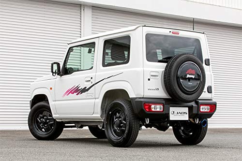 Amazon | ジャオス(JAOS)BATTLEZ マフラー ZS TC チタンカラーテール